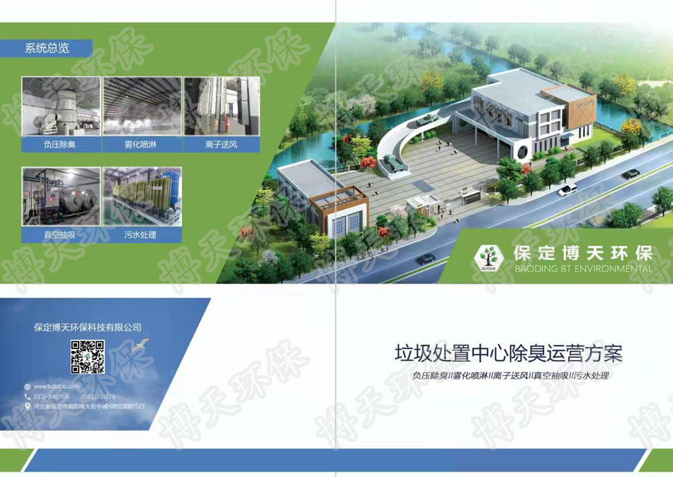 &#27431;&#23453;&#23448;&#26041;&#31471;&#24179;&#21488;&#45;&#27431;&#23453;&#40;&#20013;&#22269;&#41;