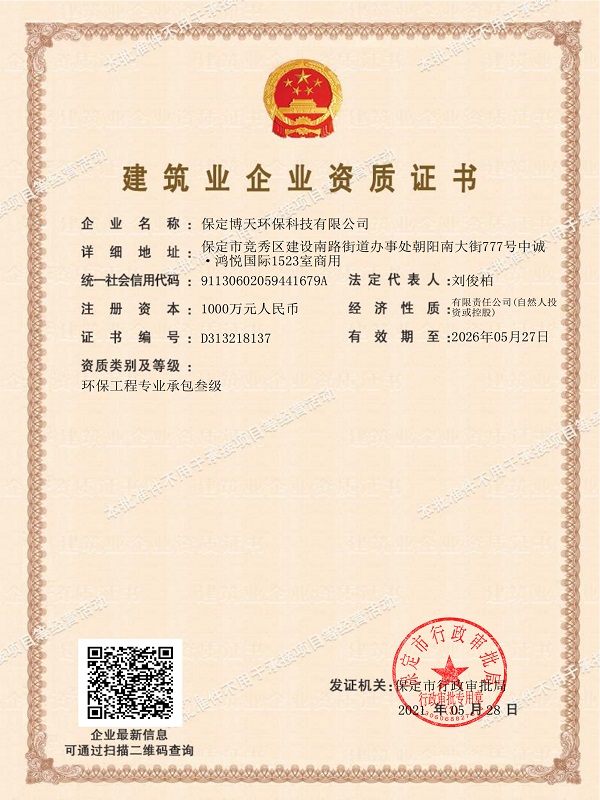 &#27431;&#23453;&#23448;&#26041;&#31471;&#24179;&#21488;&#45;&#27431;&#23453;&#40;&#20013;&#22269;&#41;