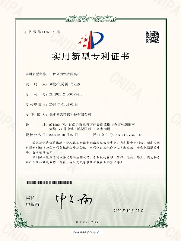 &#27431;&#23453;&#23448;&#26041;&#31471;&#24179;&#21488;&#45;&#27431;&#23453;&#40;&#20013;&#22269;&#41;
