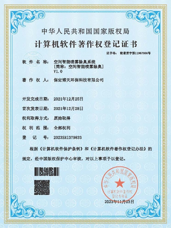 &#27431;&#23453;&#23448;&#26041;&#31471;&#24179;&#21488;&#45;&#27431;&#23453;&#40;&#20013;&#22269;&#41;