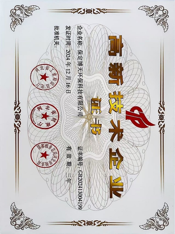 &#27431;&#23453;&#23448;&#26041;&#31471;&#24179;&#21488;&#45;&#27431;&#23453;&#40;&#20013;&#22269;&#41;